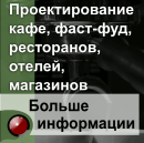 �������. ��� ������� ��������.
